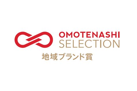 OMOTENAHI Selection2018