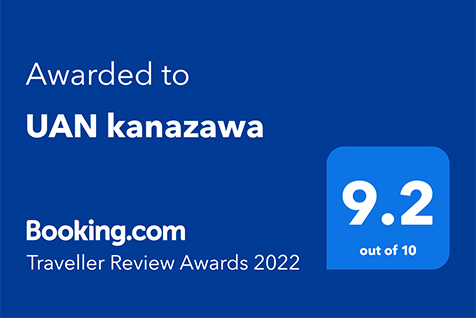 Booking.com「Traveller Review Awards 2022」