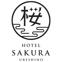 HOTEL SAKURA URESHINO